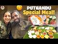 My Favorite Restaurant S Tamil New Year Feast Nakshathra Nagesh