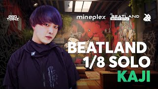 I like  bass as if it was combined with meow sound and throat bass.（00:01:03 - 00:03:16） - KAJI 🇯🇵 | Beatland Beatbox Battle 2023 | Solo Category | 1/8 FINAL