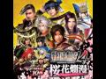 Samurai Warriors Character Songs : Satoshi Hino ...
