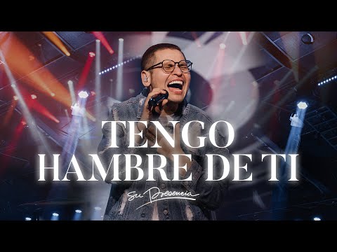 Tengo Hambre De Ti - Hunger (cover de MDSN) - Español