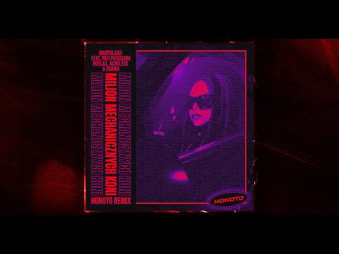 MILION MECHANICZNYCH KONI (HoNoTo Remix) (AI Music Video)