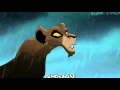 The Lion King 2 Where S Your Pretty Daughter Nala One Line Multilanguage HD