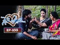 Nenu Sailaja 11th December 2024 Full Episode No 155 Eknath Jaya Harika ETV Telugu