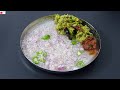 How To Make Pazhamkanji പഴങ്കഞ്ഞി Pazham Kanji Fermented Rice Kerala Recipes