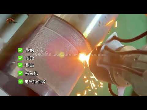 What is laser cladding technology?