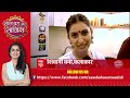 Chef Ripudaman shares recipe for Modak at Shivangi Sharma's residence, watch here | SBS