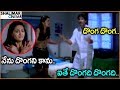 Gopichand Anushka Shetty Extraordinary Comedy Scene Best Comedy Scenes Shalimarcinema