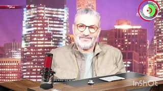 بن سديرة  يعلق على تصويت الجزائر في مجلس الامن كامديفد الثانية