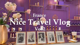 【フランス ニースVol.2】観光編 ニースに来たら外せない! マティス美術館や伝統を守る老舗メゾンをご紹介 | ニコラ・アルジアリ| Molinard | シミエ修道院 Musée Matisse