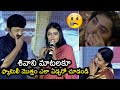 Shivani Rajashekar Emotional Speech At Shekar Pre Release Event Rajashekar Jeevitha FL