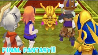 【実況】FINAL FANTASYⅢ【12】