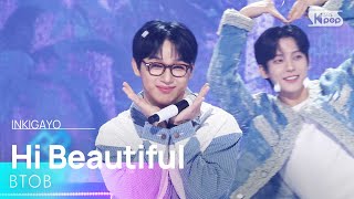 Download lagu BTOB (비투비) - Hi Beautiful (이보다 더 좋을 수 있을까) @인기가요 inkigayo 20250309 mp3 Download lagu BTOB (비투비) - Hi Beautiful (이보다 더 좋을 수 있을까) @인기가요 inkigayo 20250309 mp3