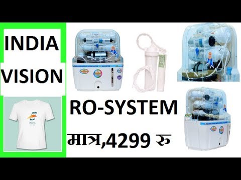 download lagu mp3 mp4 Aquafresh Swift 15 Ltr Water Purifier Review, download lagu Aquafresh Swift 15 Ltr Water Purifier Review gratis, unduh video klip Aquafresh Swift 15 Ltr Water Purifier Review