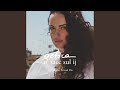 Ortica O Sacc Sul Ij Jason Rooney Sensual Mix