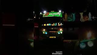 preview picture of video 'Balaganapathy Travels Coimbatore'