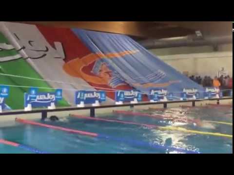 8° Trofeo Città di Portici - 200 SL - Barone