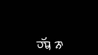 Student war| Punjabi what&#39;s app status| harinder samra