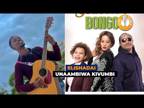 ASAGWILE AKIWASHA KWENYE SAUTI THERAPY "ELISHADAI" | ZAMOYONI ALEX