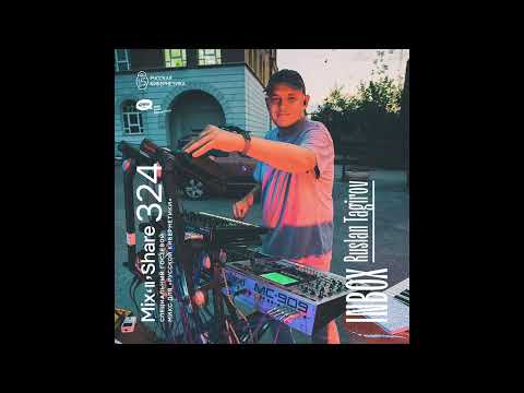 INBOX — Russian Cybernetics Mix’N’Share 324 (18.10.2023)