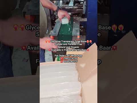 Natural glycerine extra clear soap base