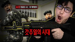 유튜브 썸네일