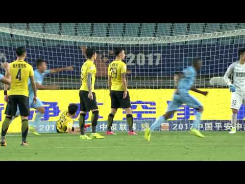 Jiangsu Suning vs Guangzhou Evergrande - CSL 2017 week 25