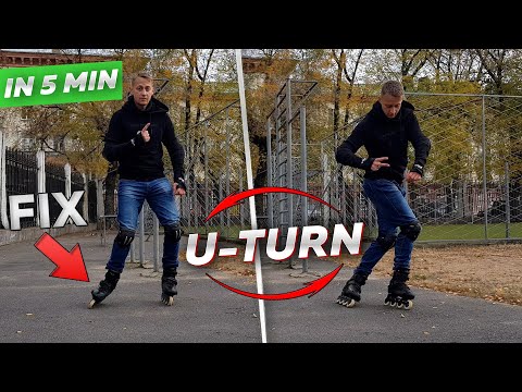 How to Make a U-Turn ON Inline Skating ? (The PART 1)