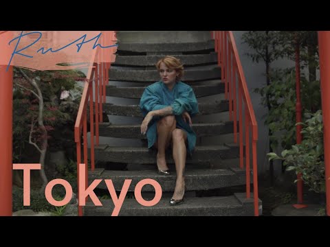 Ruth Koleva - Tokyo (Official Video)