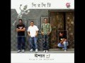 Sundori By Eeshaan