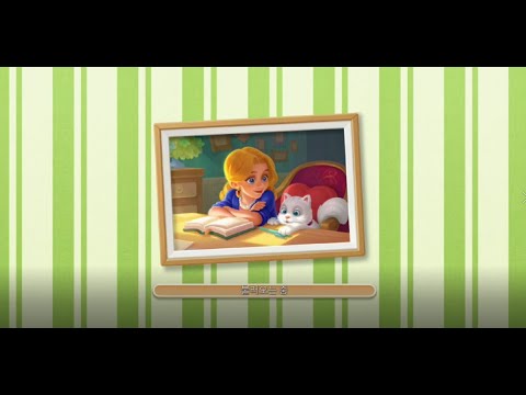 Matchington Mansion level 2054#Matchington Mansion 2054#Matchington#mansion#행복의 저택 레벨 2054#행복의 저택