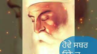 Shukrana Prabh Gill lyrics(whatsapp status)