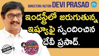 Director / Actor Devi Prasad Exclusive Interview || Saradaga With Swetha Reddy #11 video