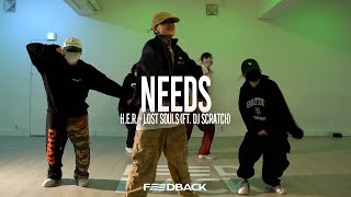 H.E.R. - Lost Souls (ft. DJ Scratch) | NEEDS Choreography