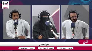 منيرة: أنا وولدي مع النصر ورجل بنتي هلالي لكن ولده أخذناه للعالمي