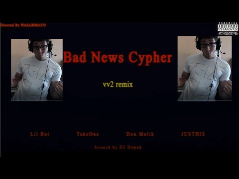 Bad News Cypher vol.1 - vv2 remix (Lil Boi, TakeOne, Don Malik, JUSTHIS) Reaction