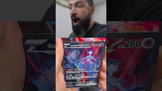Daily Pokémon Pack Rip Ep. 167 #pokemon #pokemoncards #rippingpacks #pokemontcg