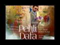 Pehli Dafa Atif Aslam Full Audio