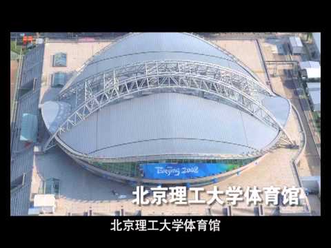 Всеукраїнське громадське об'єднання  «Асоціація джиу-джитсу України»