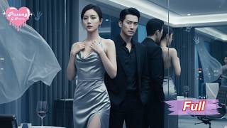 Nagkunwaring malamig siya, ang ending gabi-gabi siyang nilamon ng lihim na pagnanasa