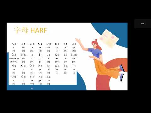 土耳其语零基础课程-02 字母发音和分类-第一部分