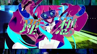 自称MIX師が【得意分野】サイバーパンクデッドボーイ 歌ってみた【ヨステ】