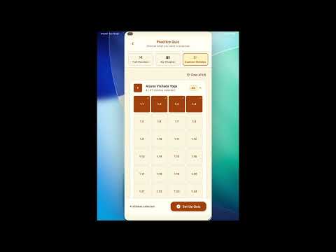 Practice Gita video thumbnail