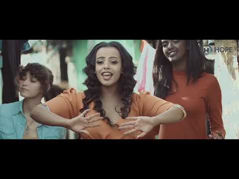Lemlem Hailemichael   Gedam   ገ'ዳም   New Ethiopian Music 2019 Official Video