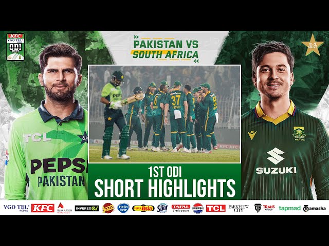 Short Highlights  | Pakistan vs South Africa ODI Series | 1st ODI | PCB | M2R1U