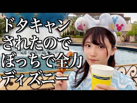 動画 世界一のゆっけ 5ページ目 可愛すぎる女の子の動画