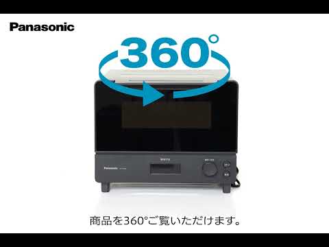 オーブントースター Bistro(ビストロ) ブラック NT-D700-K 