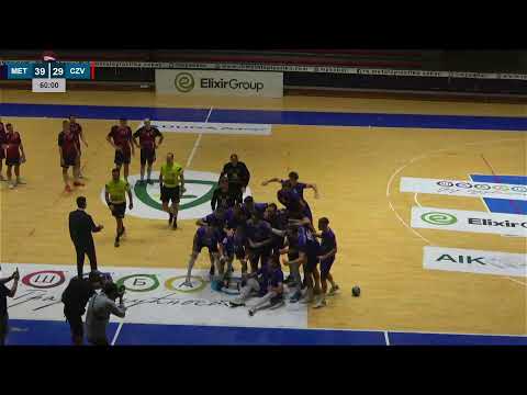 ARKUS liga 1. kolo (M) / Metaloplastika Elixir - Crvena zvezda