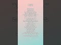 Wavy Ty Dolla Ign Ft Joe Moses Lyrics Song Songlyrics Wavy Tydollasign Joemoses