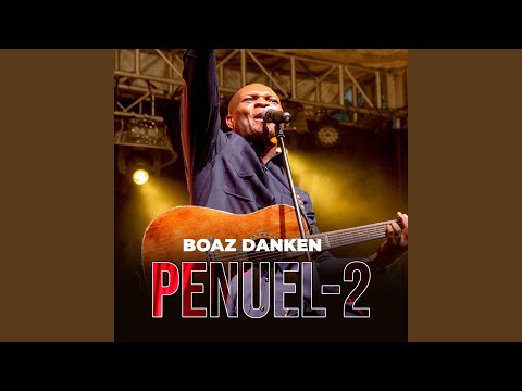 Thumbnail for Unaweza video