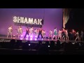 Dance pe chance / Phir Milenge chalte chalte- Shaimak's Toronto Dance Team/SPB